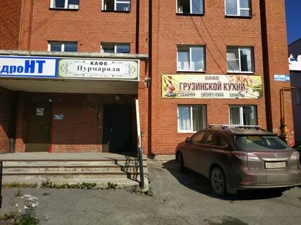 Автомагистральная екатеринбург карта