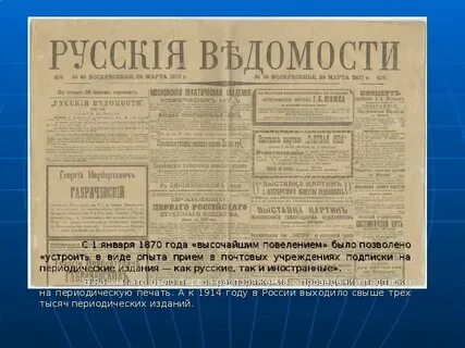 В каком году вышел один