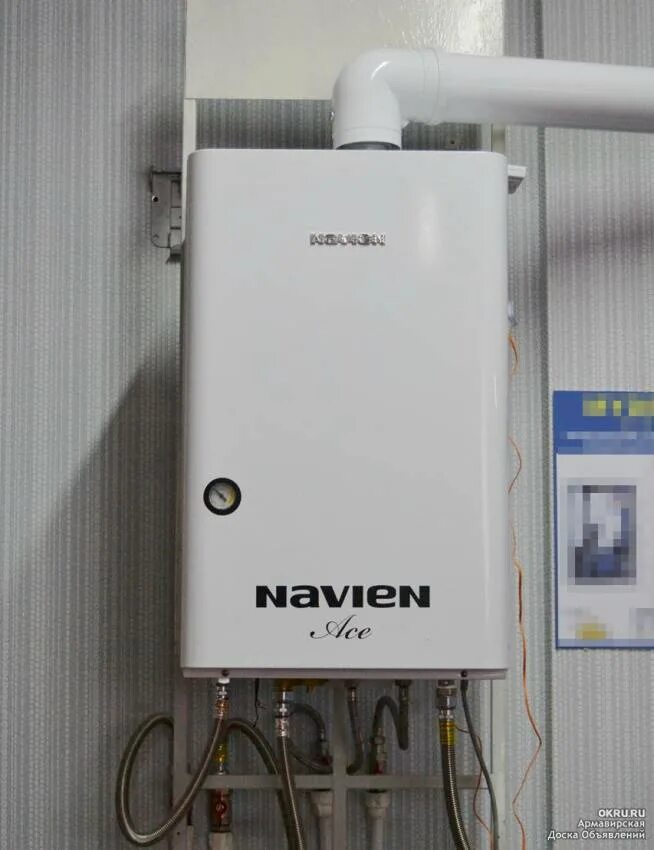 Газовый котел двухконтурный Navien. Газовый котел Navien Ace-13an. Котёл газовый двухконтурный Navien Deluxe 24. Котёл газовый двухконтурный настенный Навьен 24.