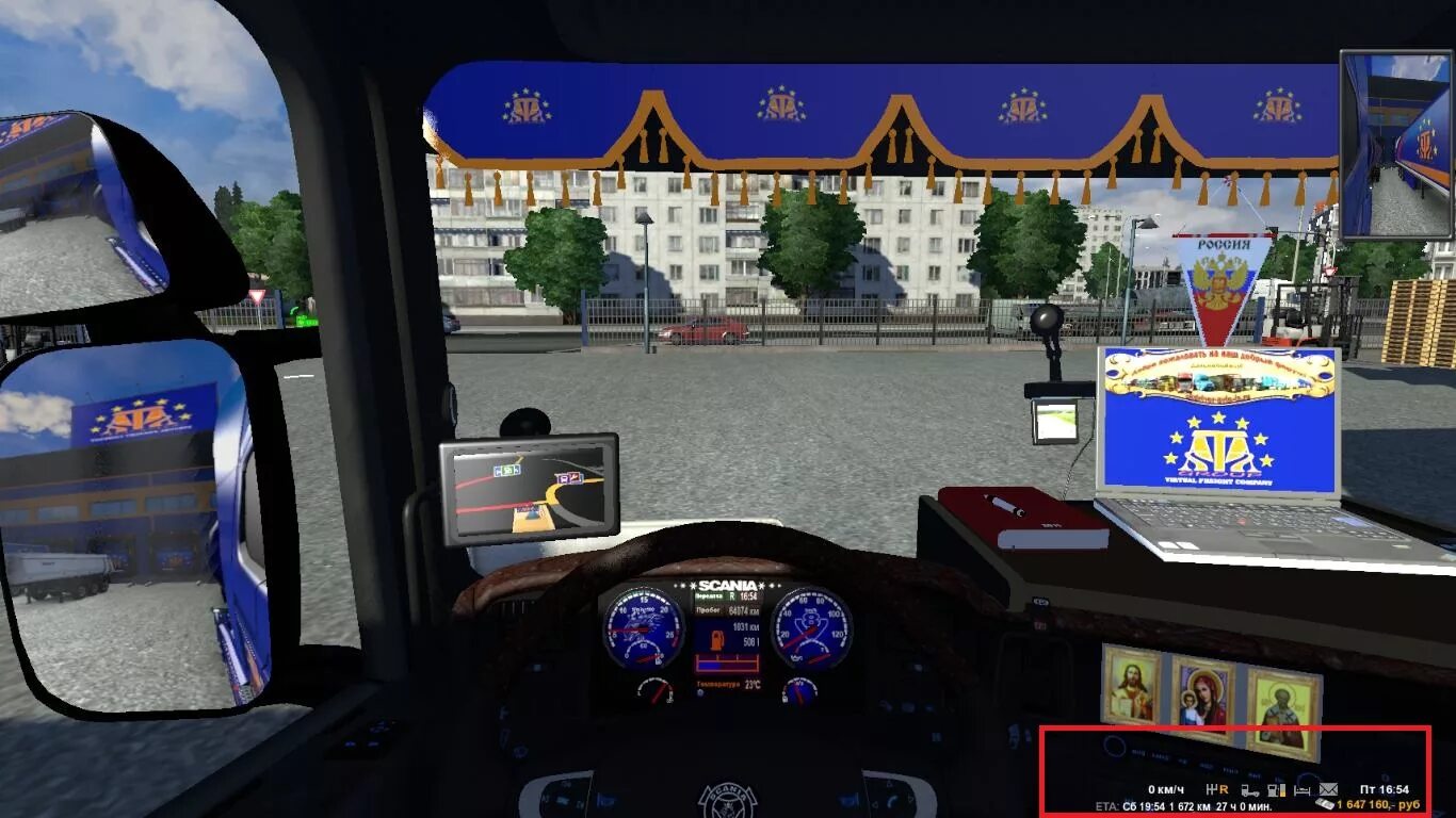 Проекция етс 2. Euro truck simulator 2 навигатор. ets 2 garmin. ets 2 навигатор том том. регистратор етс 2.