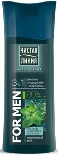 Мен линия