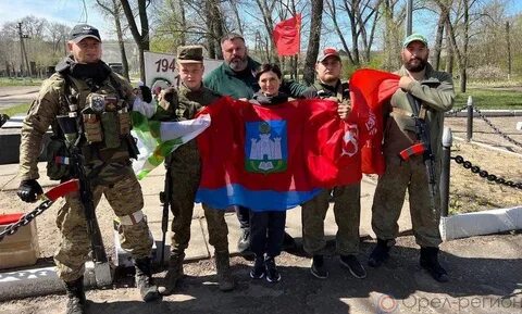 Орловские участники
