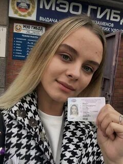 Автошкола ягуар москва отзывы