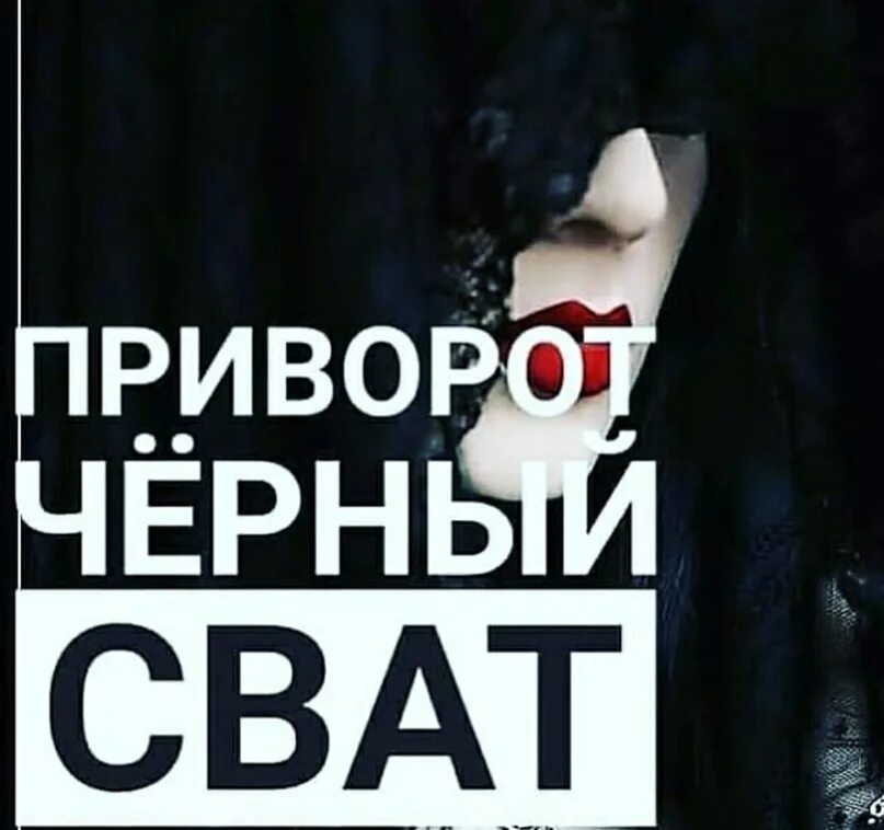 Swat 1 6 figure. Одежда спецназа для детей 9 лет. Черный сват отзывы. Черный сват отзывы. Черный сват отзывы.