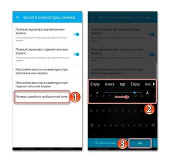 Как сделать шрифт на телефон хонор