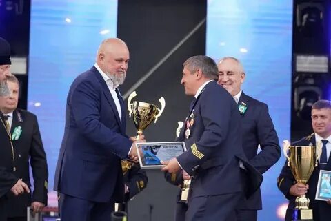 Какого числа будет день шахтера 2024 год