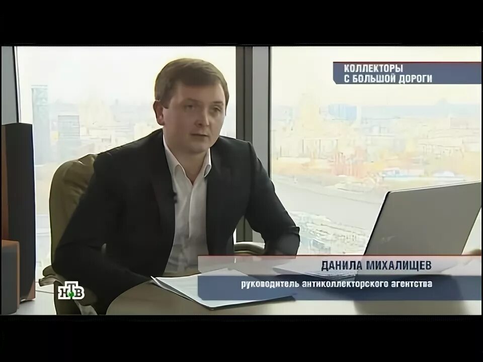 Кредитный адвокат москва