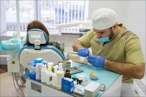 Дентал гарант