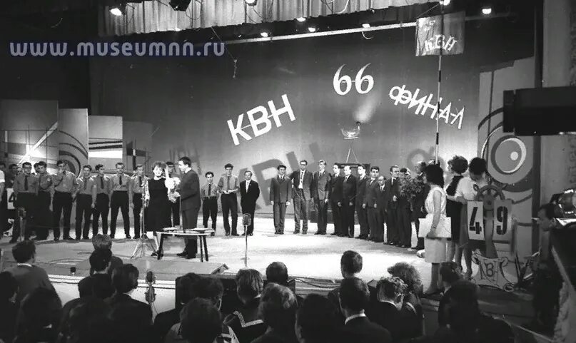 Клуб веселых и первый