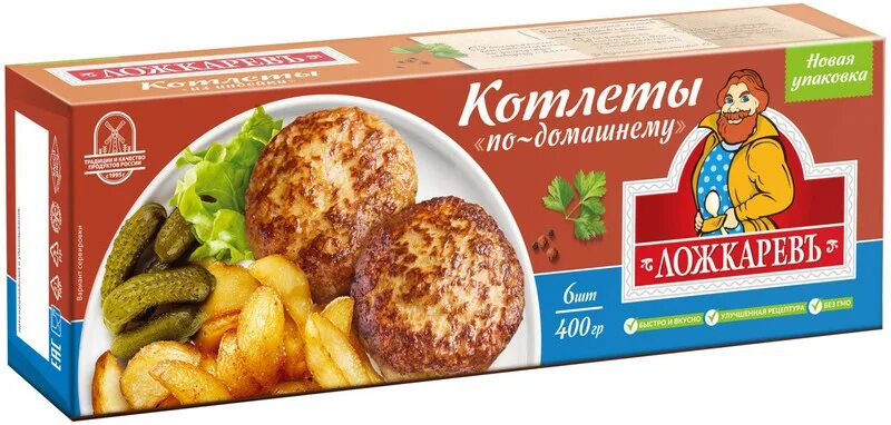 Котлеты Ложкаревъ по-домаш. 400гр