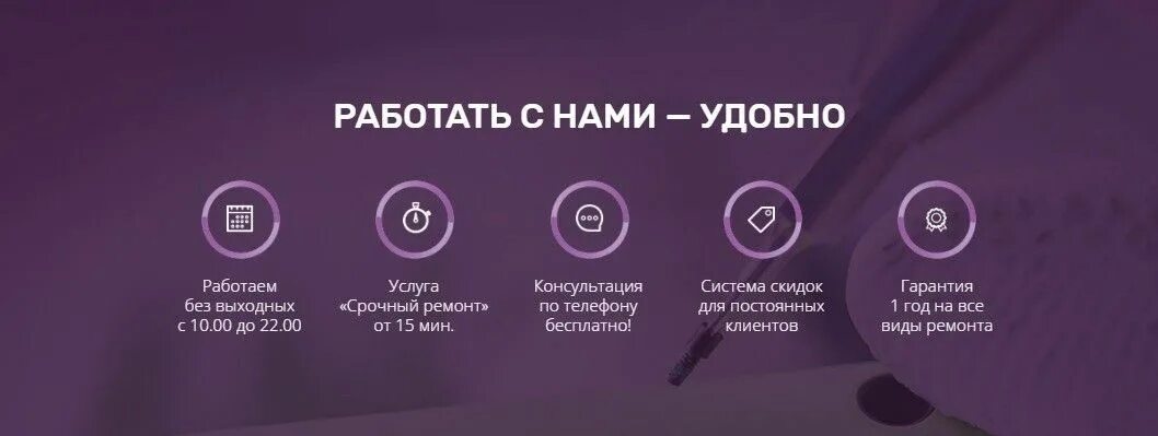 Почему не работает текст
