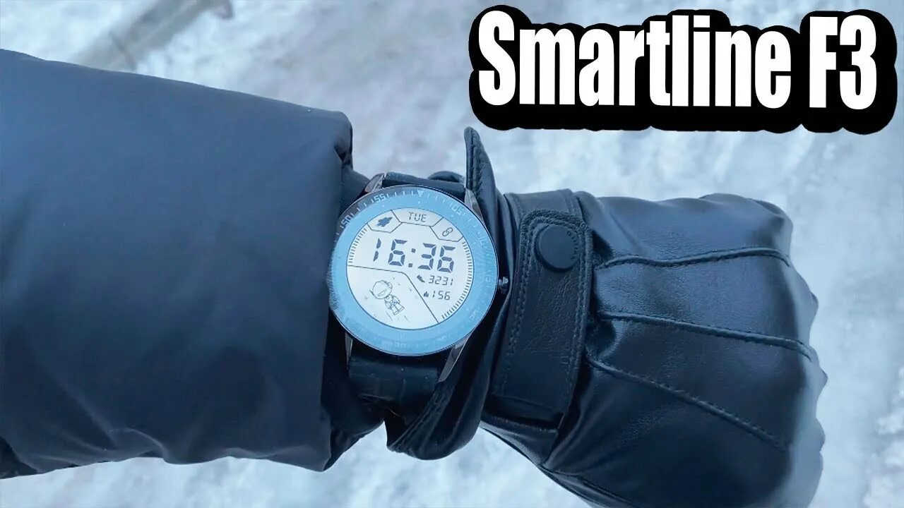 Часы digma smartline f3. Смарт-часы digma smartline f3. часы digma f2. смарт-часы digma smartline f3 1.28&#039;&#039; tft black (f3b). смарт-часы digma smartline d3 1.3&#039;&#039; tft black.