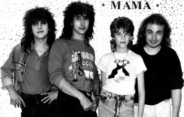 Мамы несколько. Ласковый май 1986 год. Группа мама. 9 группа мама. 9 группа мама.