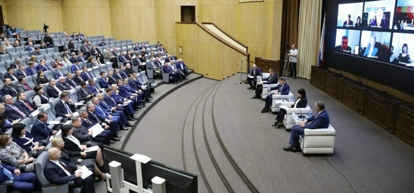 Форум в приморском крае