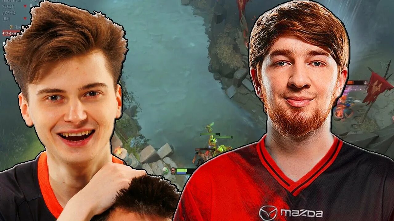 Cooman dota 2. Куман дота 2. cooman dota 2 миньон. cooman dota 2 фото. стример рамзес смешные моменты.