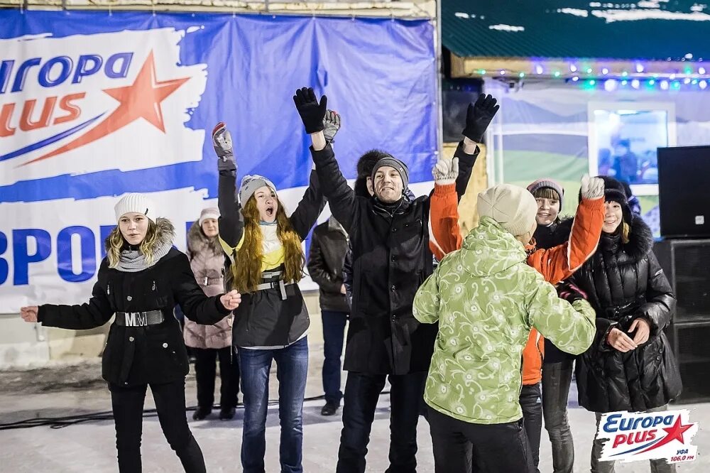 Каток европа ярославль. Каток европа ярославль. Каток европа ярославль. Каток европа ярославль. Крытый каток крылатское.