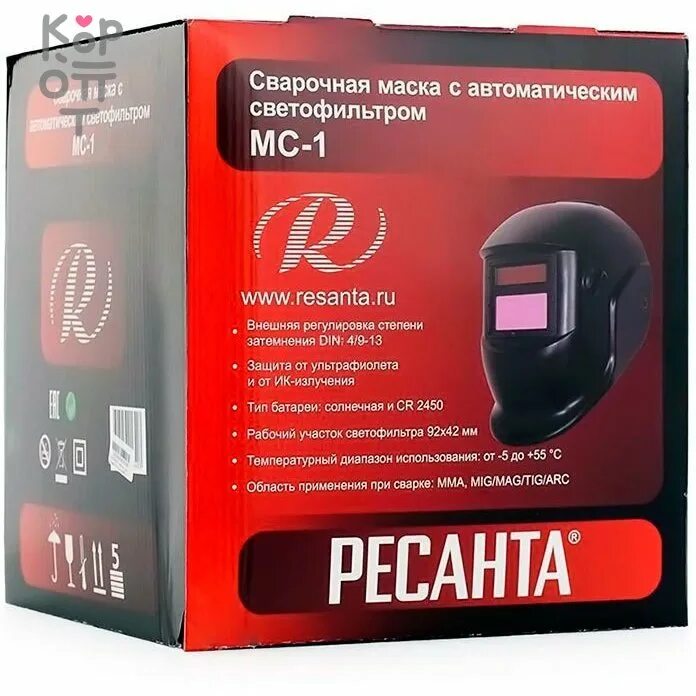 Маска Ресанта МС-1. Ресанта МС-1 светофильтр. Маска Ресанта МС-1 характеристики. Ресанта мс1 первого поколения. Маски ресанта отзывы