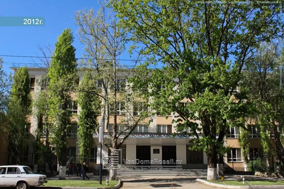 Краснодарский колледж электронного приборостроения, краснодар. Ккэп логотип. Краснодарский колледж электронного приборостроения зиповская, 7. Ккэп. Зиповская 7 краснодар колледж.