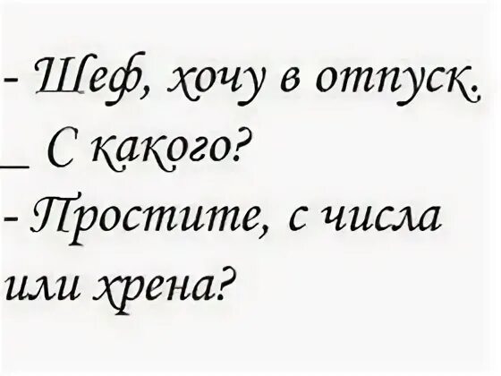 Прости числа