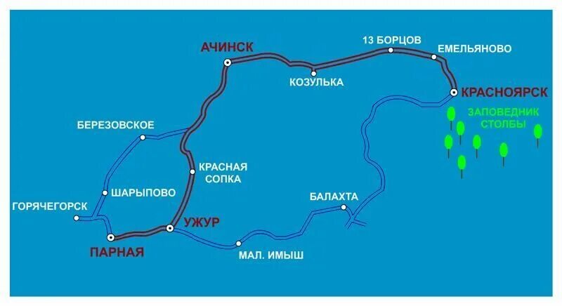 Озеро парное Красноярский на карте. Красноярск озеро парное карта. Озеро парное базы отдыха. Озеро парное Красноярский край. Шарыпова красноярск расстояния