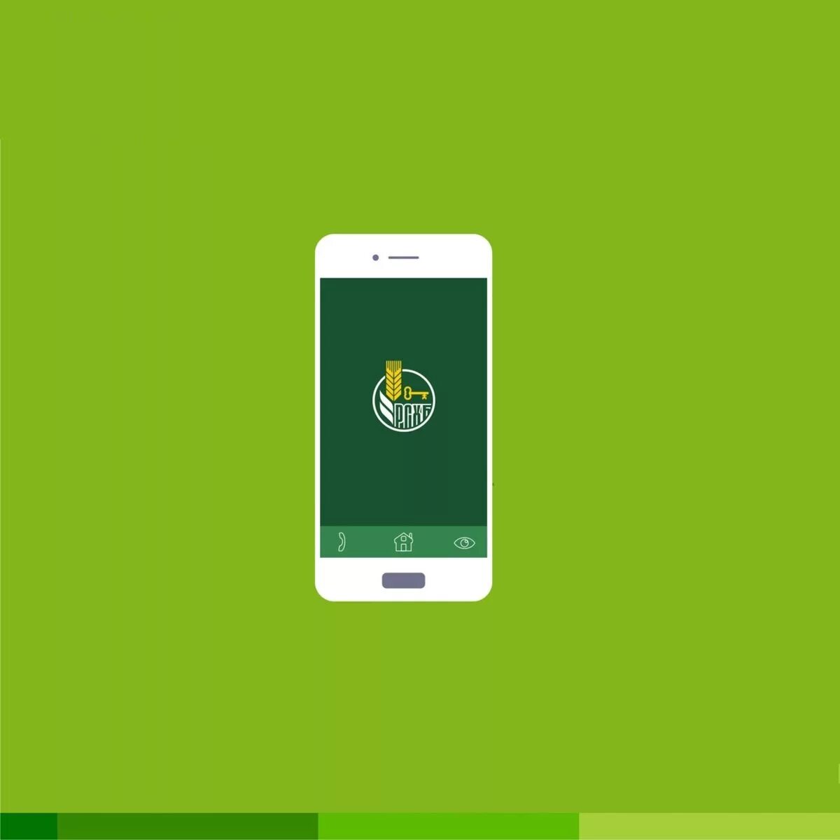 Мобильное приложение «россельхозбанка». Рсхб приложение для айфона. Мобильный банк в россельхозбанке. Россельхозбанк мобильный банк. Приложение рсхб.