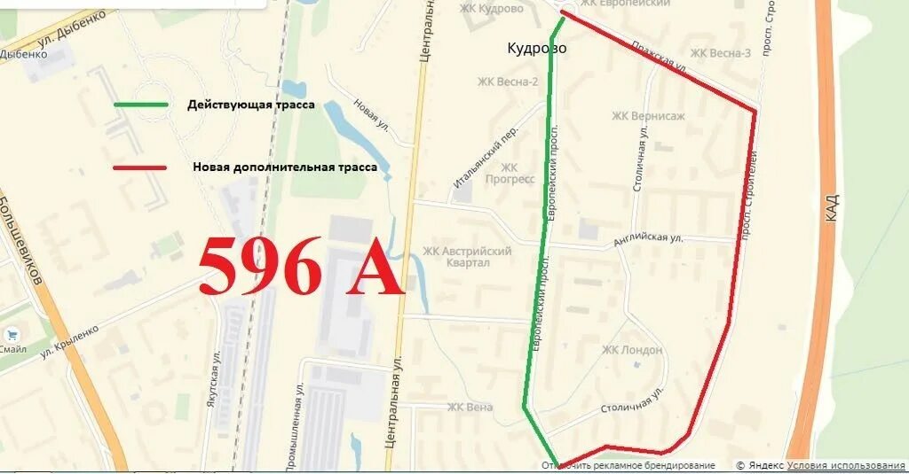 Маршрут 596 спб. Автобус 596а кудрово. кудрово общественный транспорт. маршруты автобусов в кудрово. маршрут автобуса 596 в кудрово.