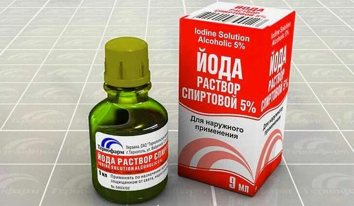 Настойка йода. Спиртовой раствор йода. настойка от зубной боли. йодная настойка.