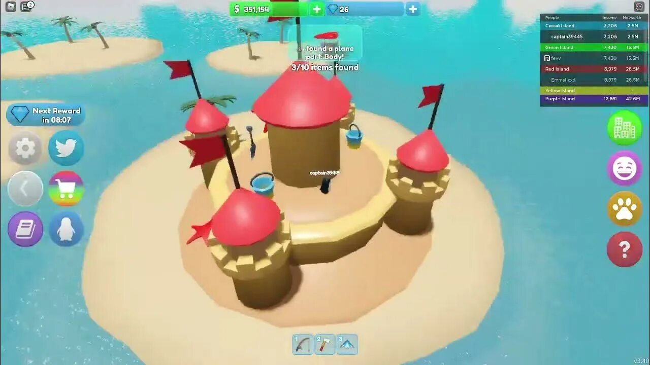 My kingdom поблокс. Роблокс королевство животных. Роблокс королевство. Роблокс королевство животных. Стираемое королевство роблокс.