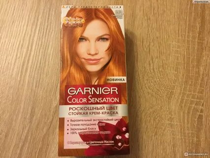 Краска garnier рыжий