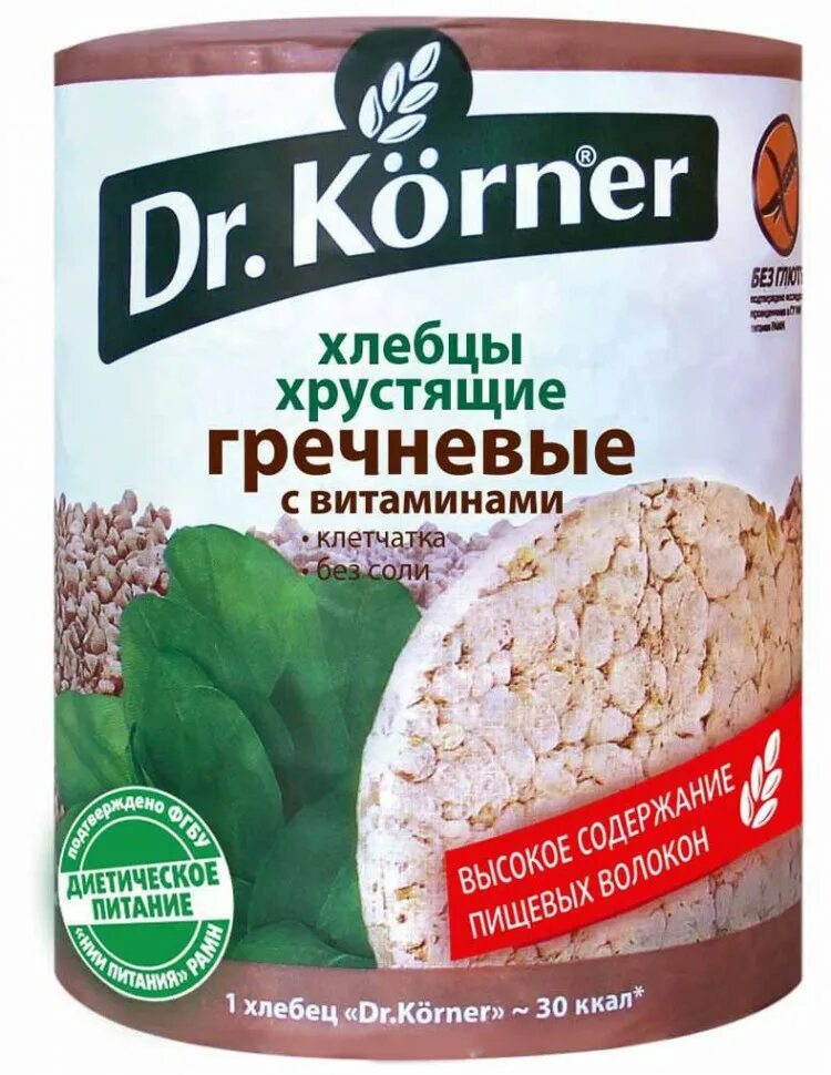 Корнер гречневые. Хлебцы гречневые Dr. Korner с витаминами 100 г. Dr.Korner хлебцы"гречневые с витаминами" 100г/20шт. Доктор Корнер гречневые хлебцы. Хлебцы Dr. Korner 100г.