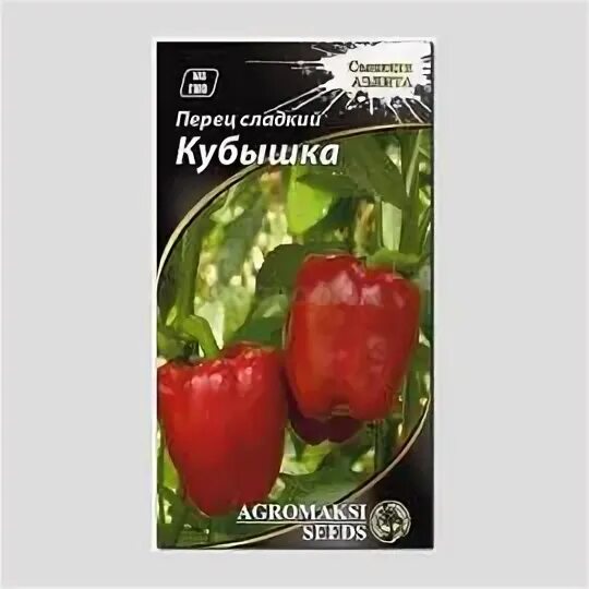 Перец сорт кубышка. Перец кубышка характеристика