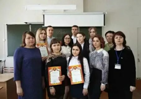 Бугурусланский нефтяной колледж