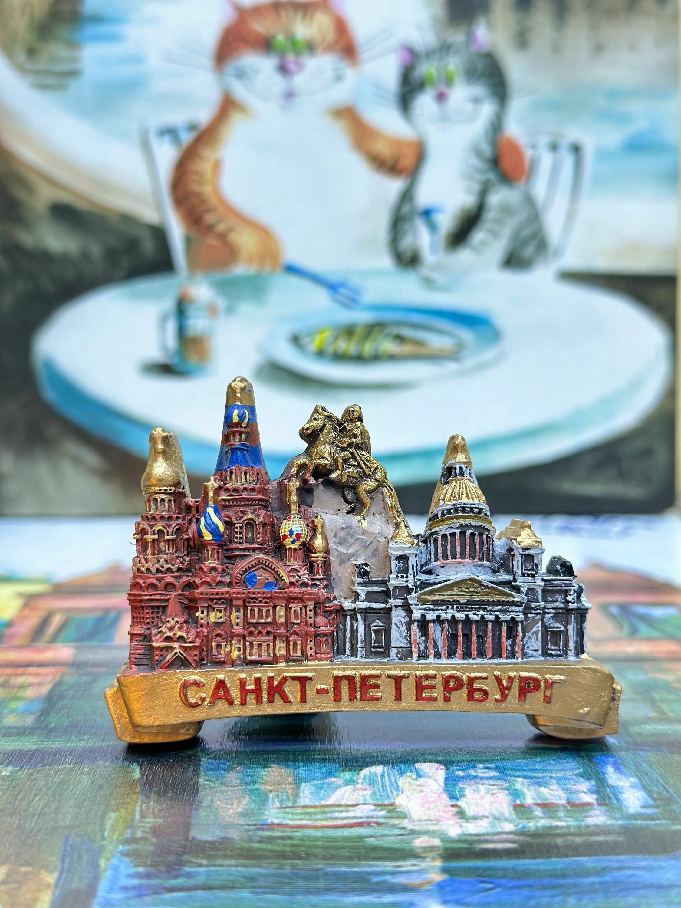 Туристический сувенир. Подарки из питера. Питерские сувениры. Сувениры из питера недорого. Сувениры из питера недорого.