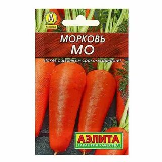 Морковь мо отзывы