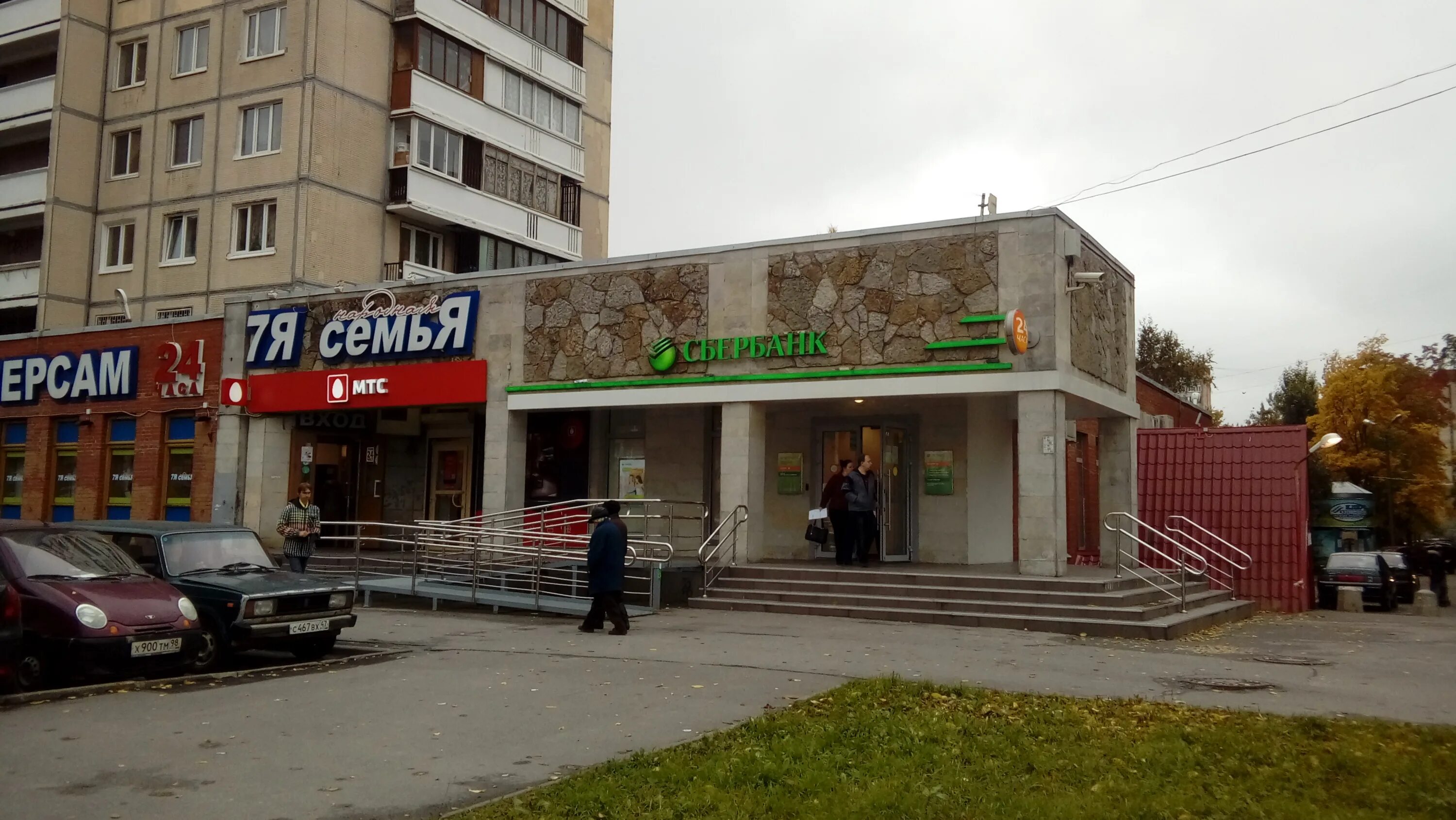 проспект просвещения 84к1. проспект просвещения 34 санкт-петербург. банк санкт петербург проспект просвещения. росбанк. банк санкт-петербург на просвещения.