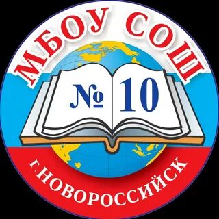 Карта 10 школы