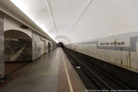 Станция метро пруды