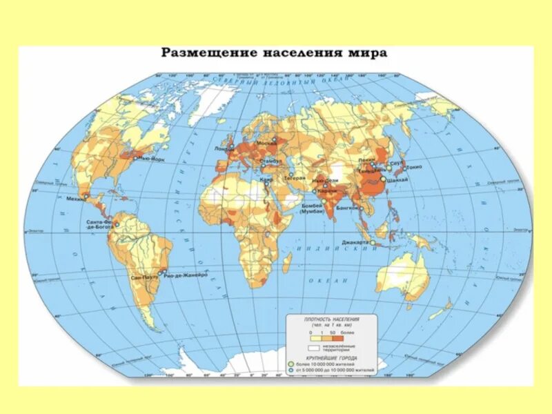 Определите район с наибольшей плотностью населения