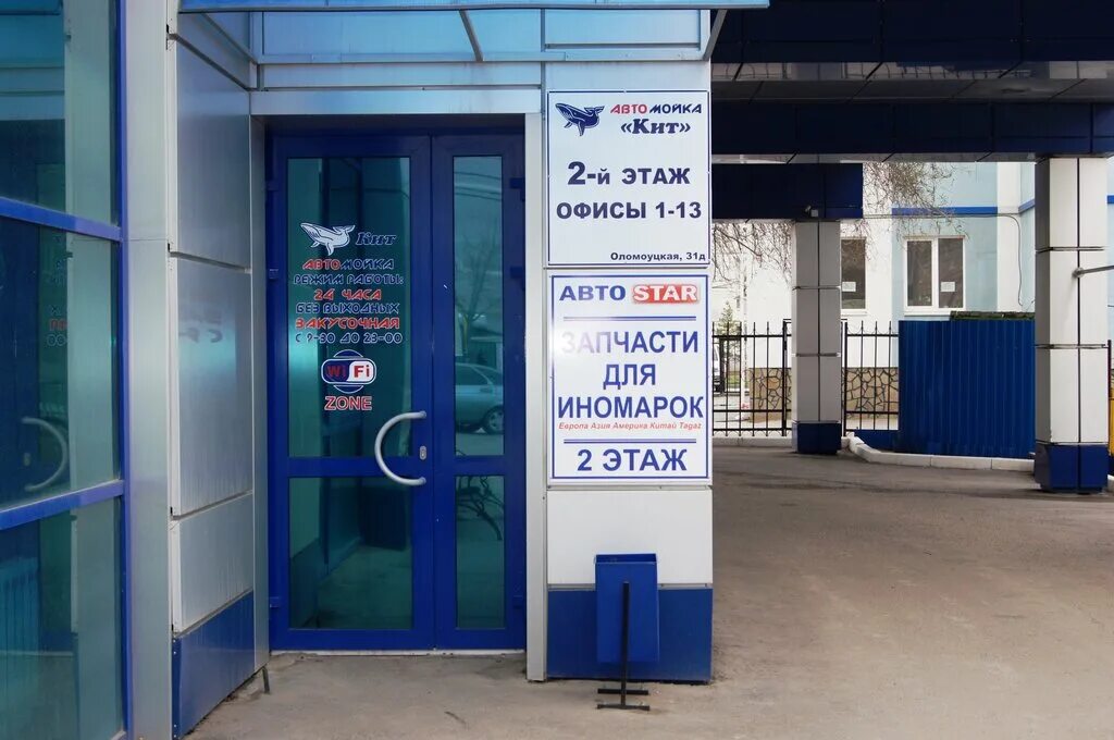 рейтинги калина 1. авто сайты волжского. ссылку на машины. всех машин. бустион официальный сайт автомобили.