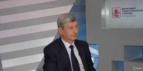 Руководитель градостроительной политики города москвы