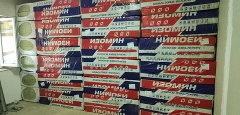 Изомин стандарт утеплитель