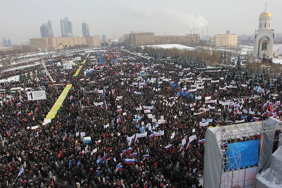 Болотная революция 2012. Болотная Москва 2012. Болотная площадь митинг 2011. 2012 Год Болотная площадь. Болотная революция