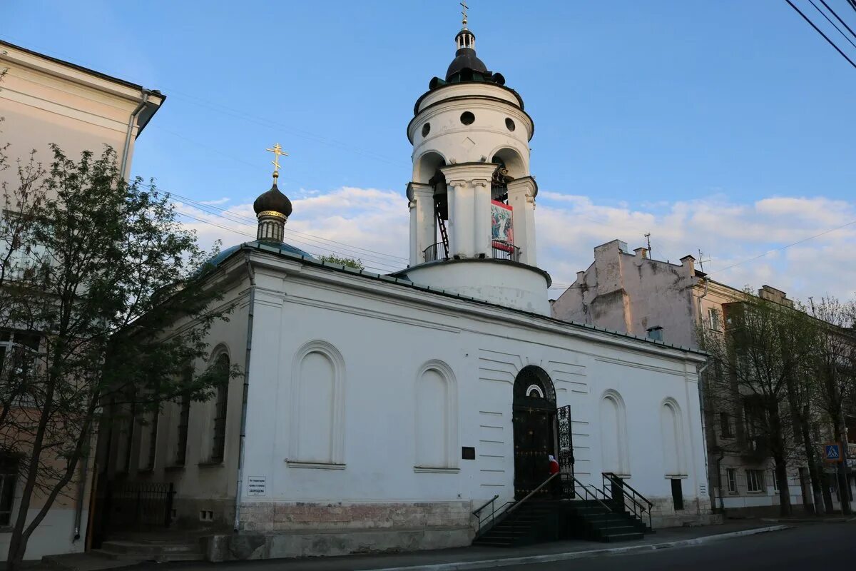 Храм радость тверь. Скорбящая церковь тверь. храм всех скорбящих радость тверь. скорбященский храм тверь. тверь храм всех скорбящих володарского.