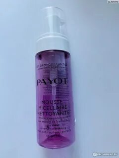 Payot пенка для умывания