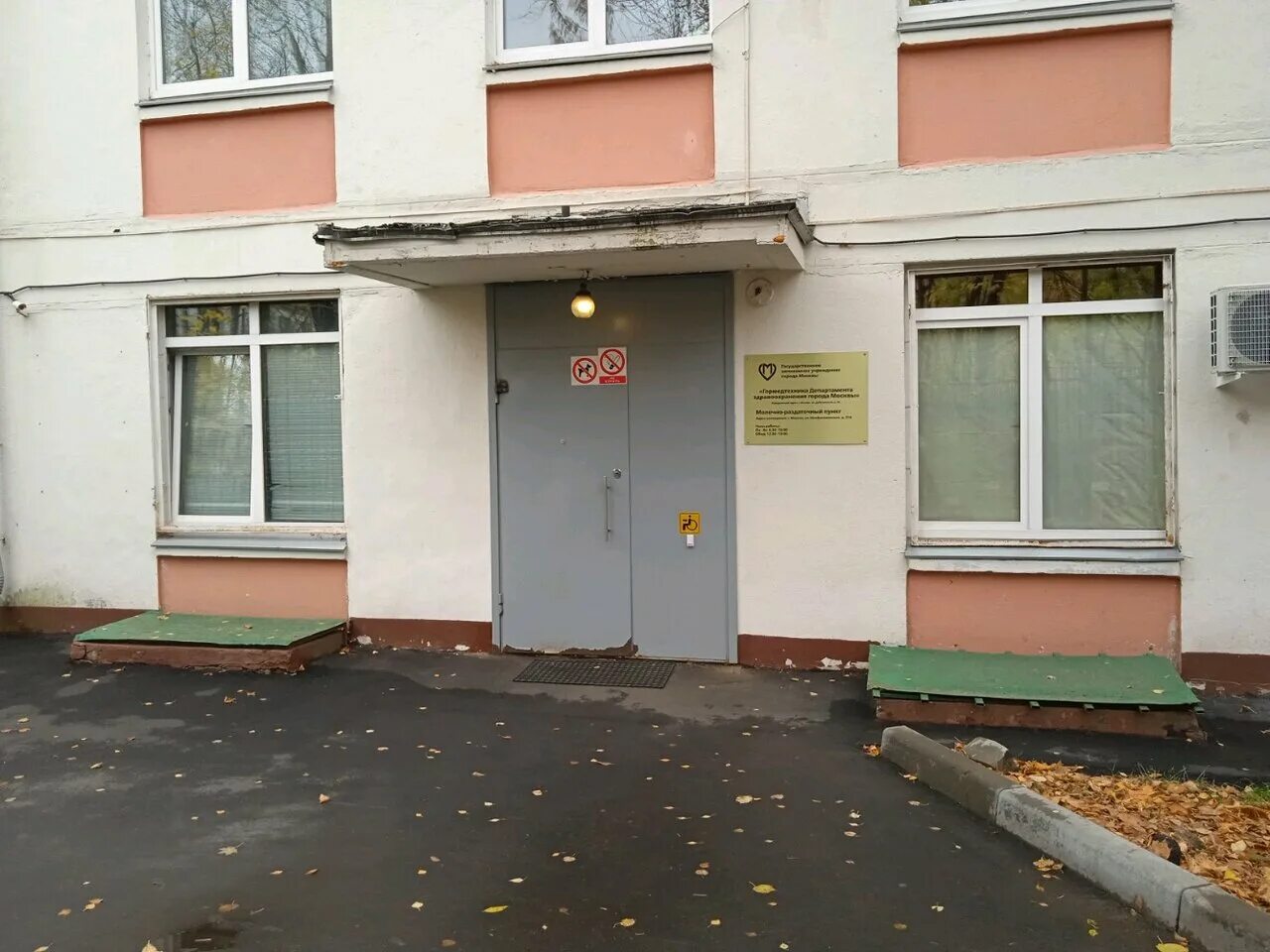 ул молочная москва. москва молочный переулок д1. скульптора мухиной 14 молочная кухня. красноказарменная улица 9 молочная кухня. халтуринская улица 11.