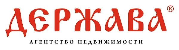 Агентства старый оскол. Агентство держава г.старый оскол. ан держава. агентство недвижимости держава. ан держава старый оскол.