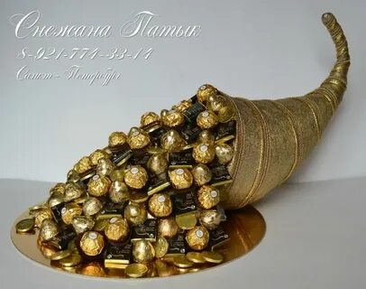 Конфетное изобилие
