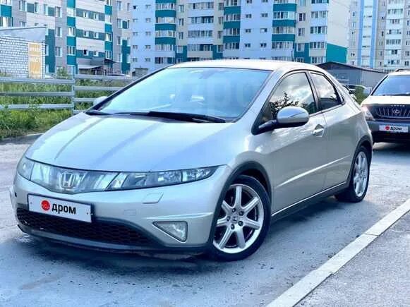 Honda барнаул. Хонда Цивик правый руль 2008. Хонда Цивик капсула. Хонда капсула машина.