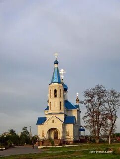 Городище старооскольский