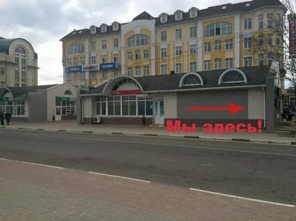 Вокзальная площадь 2